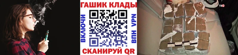 Какие есть наркотики Онега COCAIN Бошки Шишки МЕФ Героин ГАШИШ Псилоцибиновые грибы