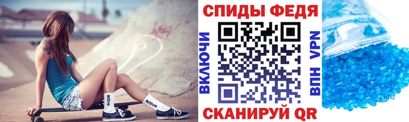 Amphetamine 98%  даркнет сайт  Онега 