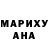 МЕТАДОН белоснежный Sergej Petukhov