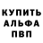 Бошки Шишки AK-47 K5lee Inc.