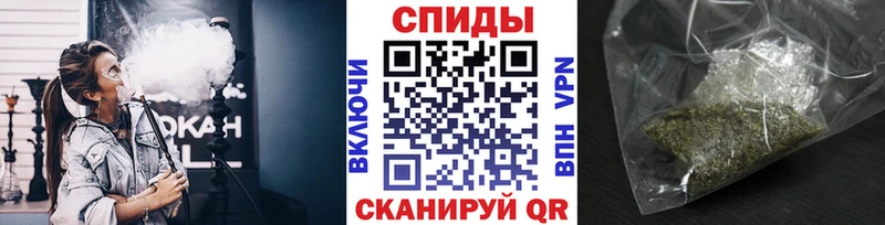Бутират вода  Онега 