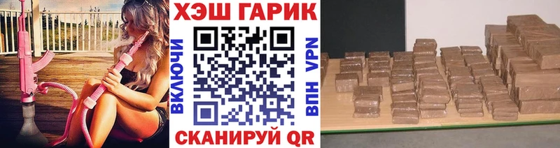 OMG как войти  Онега  ГАШ убойный  даркнет сайт 