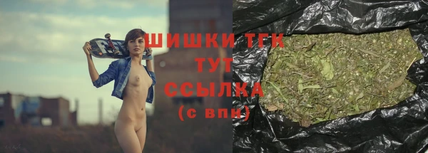 винт Беломорск