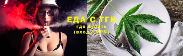гидропоника Белоозёрский