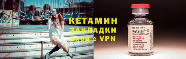 гидропоника Белоозёрский