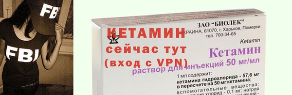 гидропоника Белоозёрский