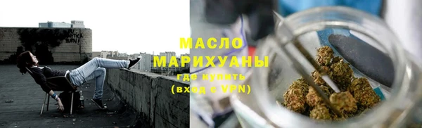 гидропоника Белоозёрский
