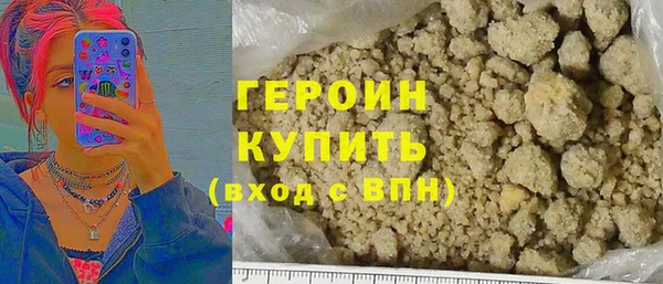 гидропоника Белоозёрский