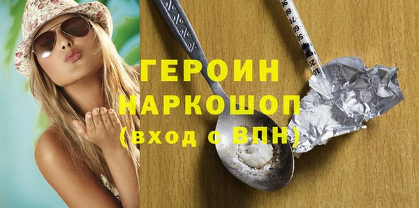 гидропоника Белоозёрский
