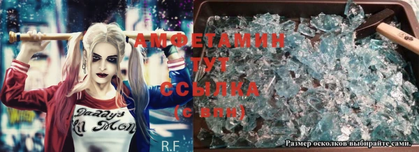 гидропоника Белоозёрский