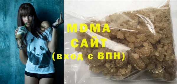 гидропоника Белоозёрский