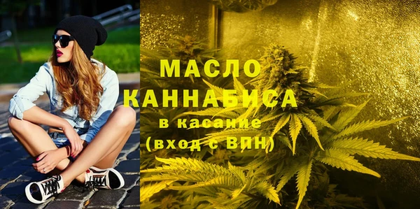 гидропоника Белоозёрский