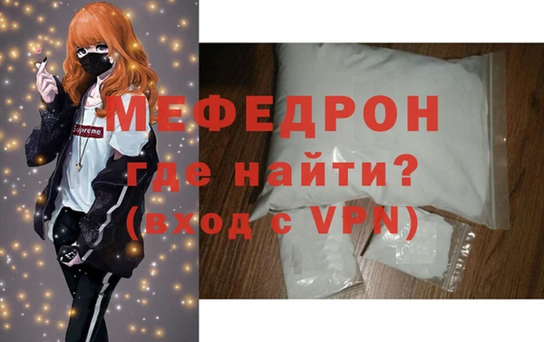 гидропоника Белоозёрский