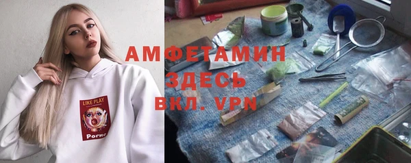 гидропоника Белоозёрский