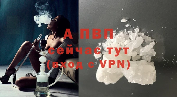 гидропоника Белоозёрский