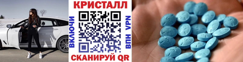 МЕТАМФЕТАМИН мет  кракен ONION  Онега 